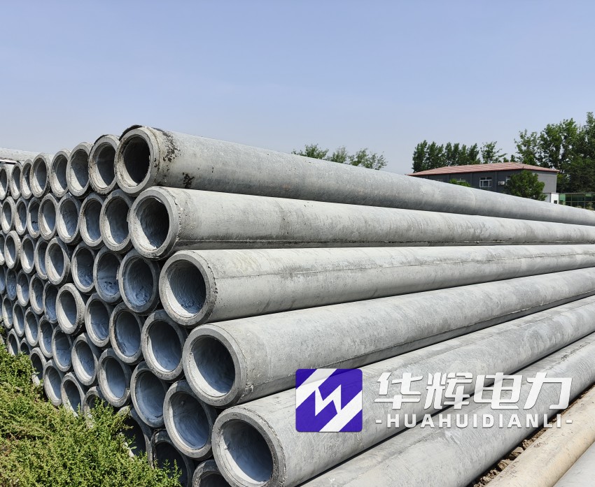 韶山12米水泥电线杆