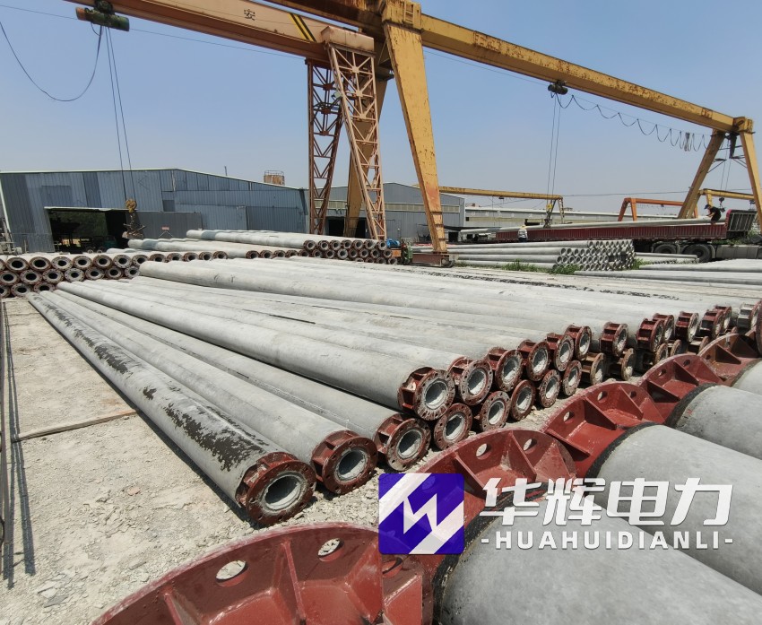 韶山21米水泥电线杆