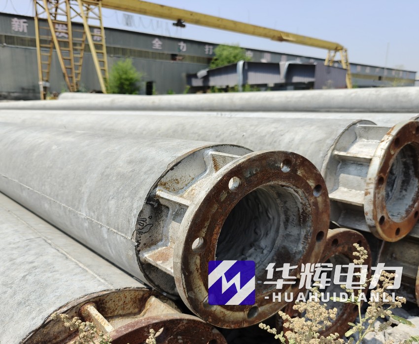 韶山18米水泥电线杆