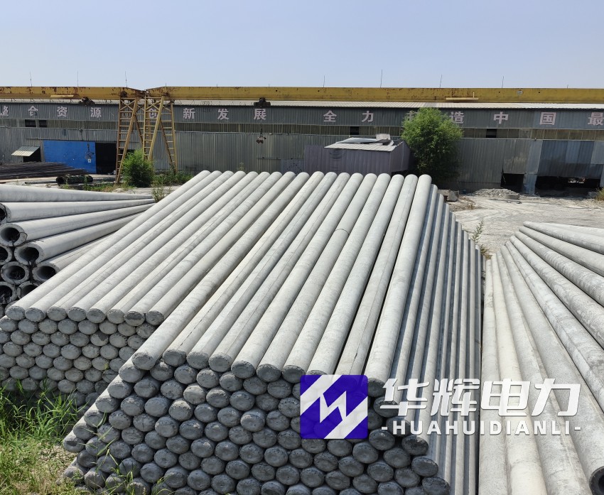 韶山15米水泥电线杆